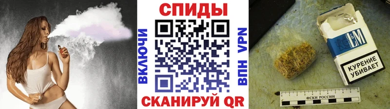 БУТИРАТ жидкий экстази  Купить закладки  Отрадный 