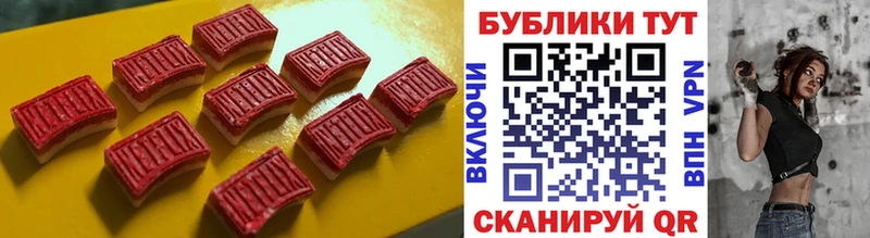 Экстази Philipp Plein  Купить где  Отрадный 