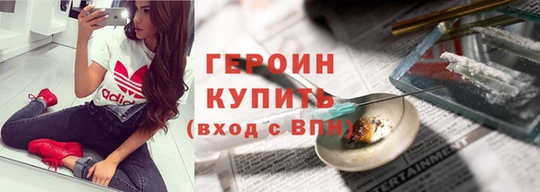 a pvp Красноперекопск