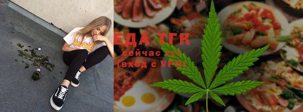 ГАЛЛЮЦИНОГЕННЫЕ ГРИБЫ Краснотурьинск