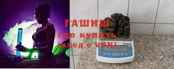 Альфа ПВП Краснослободск