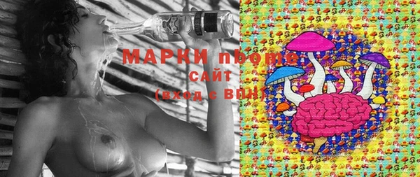 a pvp Красноперекопск