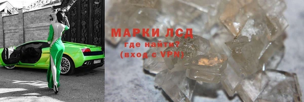 a pvp Красноперекопск