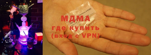 Альфа ПВП Краснослободск