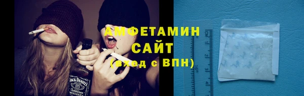 ГАЛЛЮЦИНОГЕННЫЕ ГРИБЫ Краснотурьинск