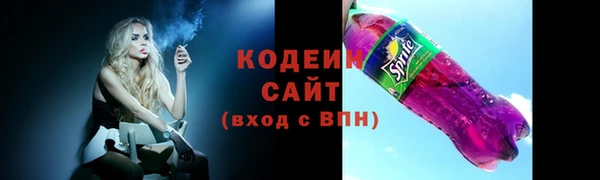 a pvp Красноперекопск
