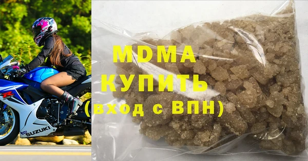 Альфа ПВП Краснослободск