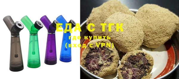 a pvp Красноперекопск