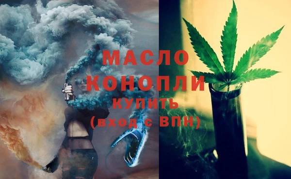a pvp Красноперекопск