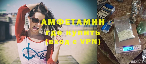 a pvp Красноперекопск