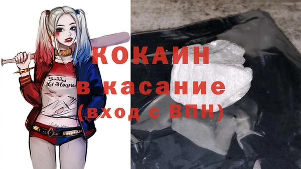 a pvp Красноперекопск