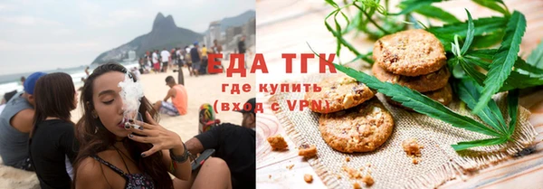 Альфа ПВП Краснослободск