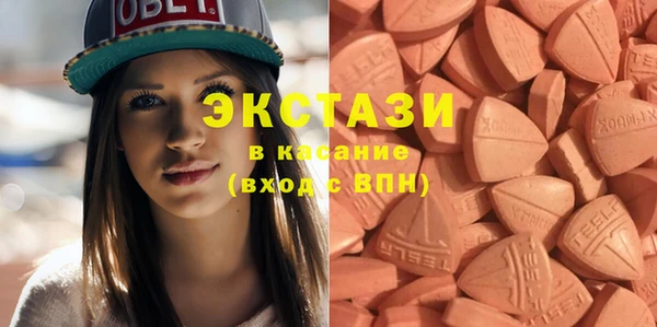 Альфа ПВП Краснослободск