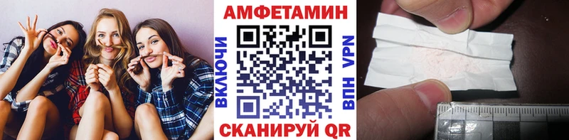 Купить закладки  Отрадный  Первитин мет 